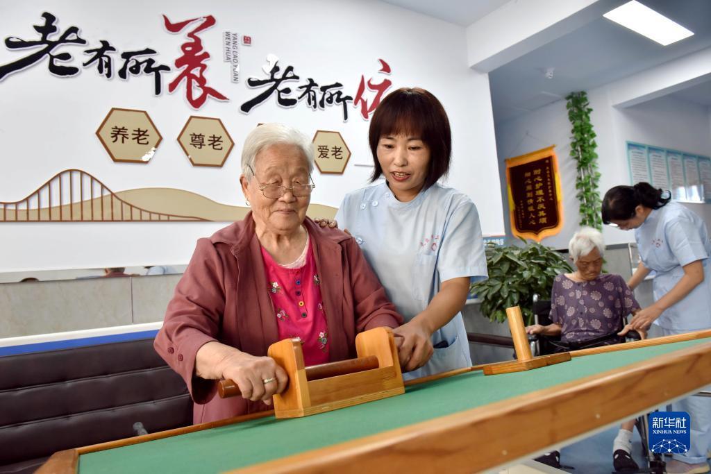 支付宝棋牌大全